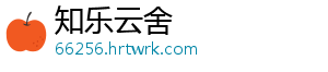 宿松县工商联走访慰问退休干部 宿松新闻网 慰问网每到一户-知乐云舍